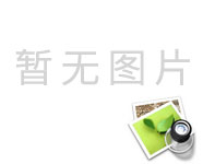 军工企业清洗机搬迁