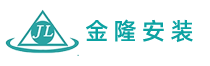金隆工业科技集团股份有限公司